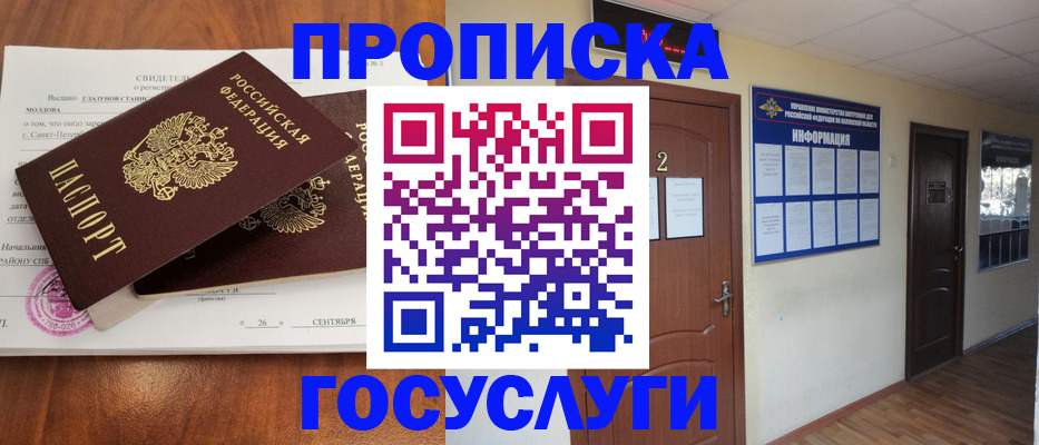 форма 3 в Партизанске